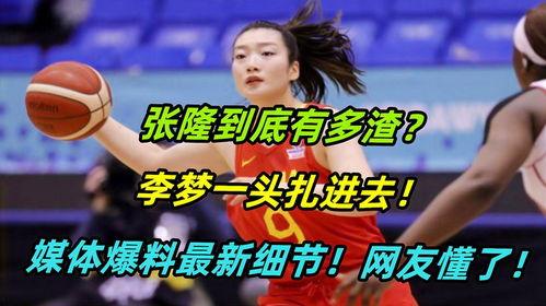 纳维娅最新爆料新闻,揭秘娱乐圈惊人内幕  第3张