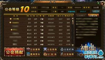 1.5版本最新爆料,揭秘未来科技革新与产业变革  第3张